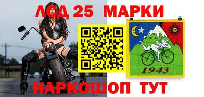 jwh Берёзовский