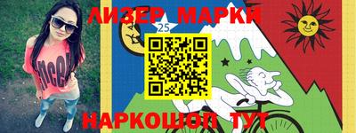 jwh Берёзовский