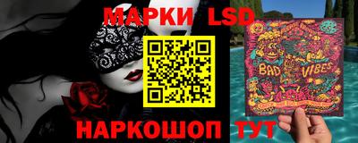 прущая мука Бийск