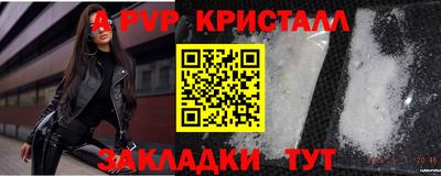 гидропоника Кандалакша