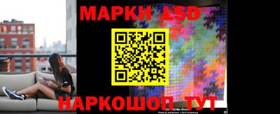 прущий лед Камышлов