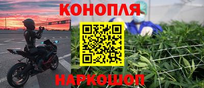 гидропоника Кандалакша