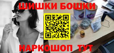 прущий лед Камышлов