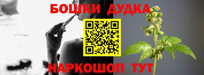 твердый Канаш