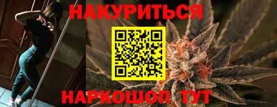 прущий лед Камышлов