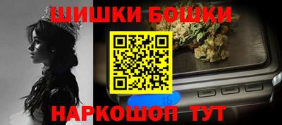 твердый Канаш