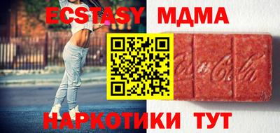 твердый Канаш