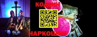гидропоника Кандалакша