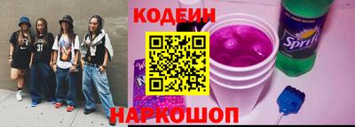 гидропоника Кандалакша