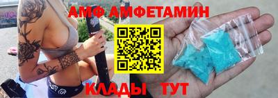 твердый Канаш
