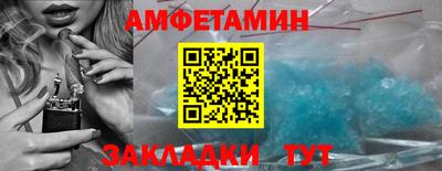 ECSTASY Беслан