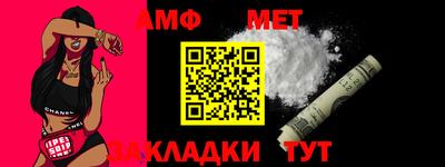 гидропоника Кандалакша
