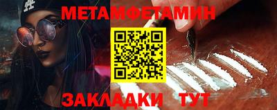 ECSTASY Беслан