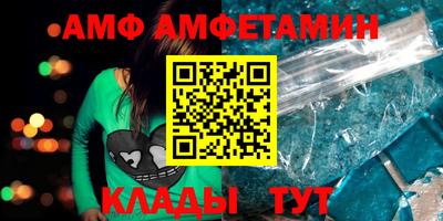 прущий лед Камышлов