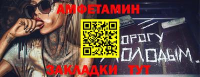 jwh Берёзовский