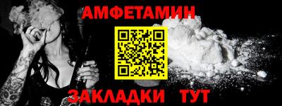 ECSTASY Беслан