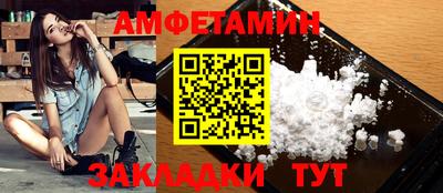 гидропоника Кандалакша