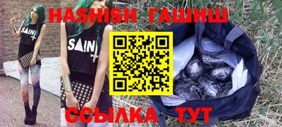 прущий лед Камышлов