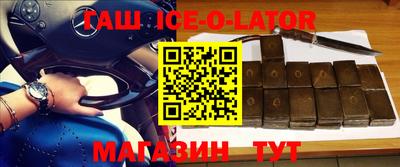 ECSTASY Беслан