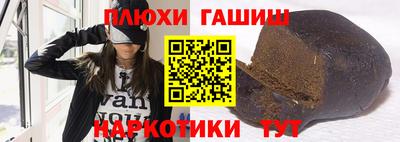гидропоника Кандалакша