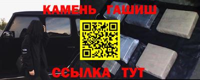 ECSTASY Беслан