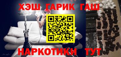 jwh Берёзовский