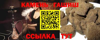 ECSTASY Беслан