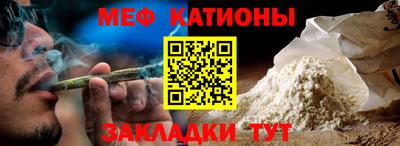 ECSTASY Беслан