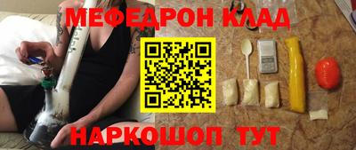 гидропоника Кандалакша