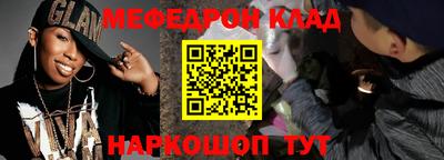 гидропоника Кандалакша