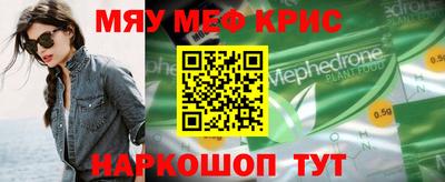 твердый Канаш