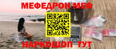 ECSTASY Беслан