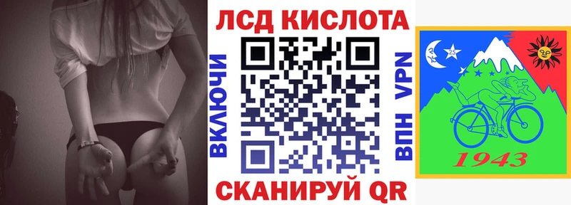 Марки NBOMe 1,8мг  сколько стоит  Волоколамск 